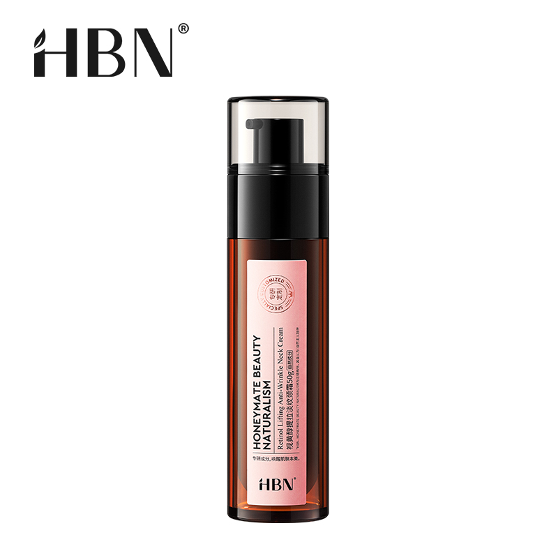 HBN视黄醇提拉淡纹颈霜（2.0）JS201013