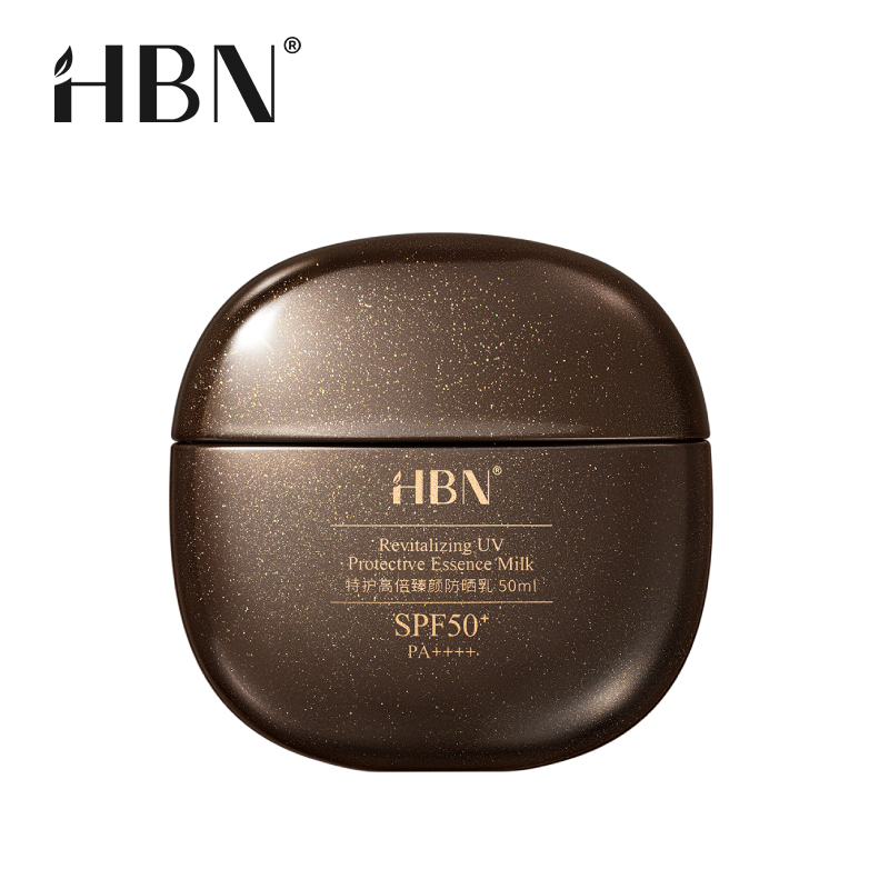 HBN·特护高倍臻颜防晒乳HDFS0701