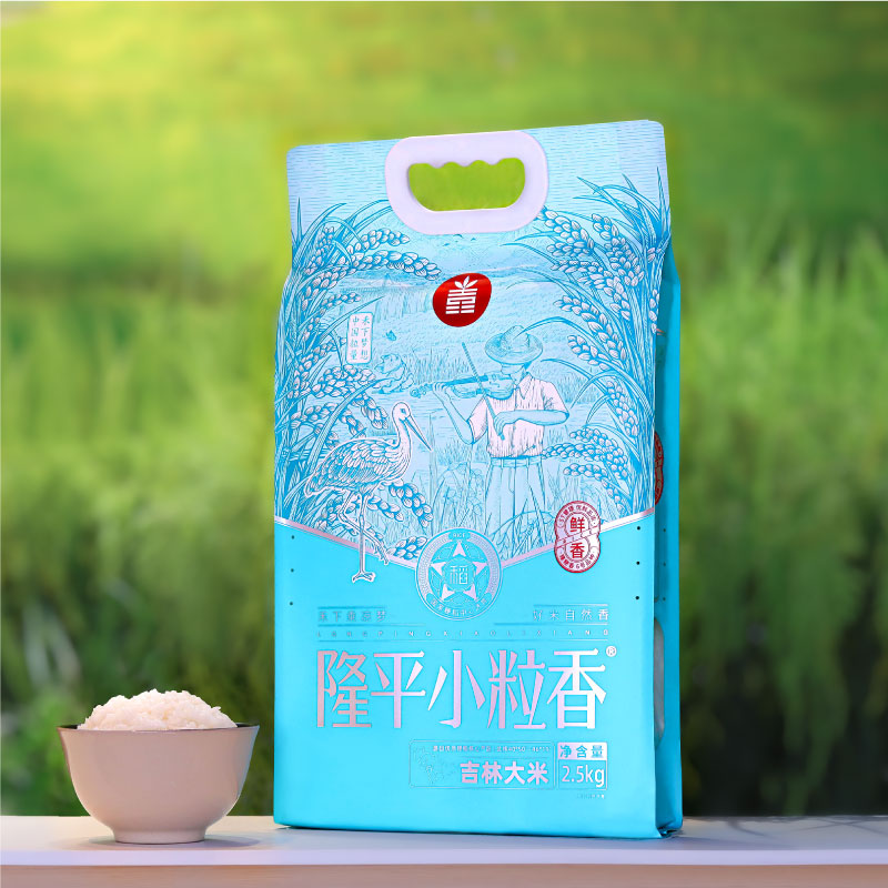 隆平小粒香吉林大米2.5kg