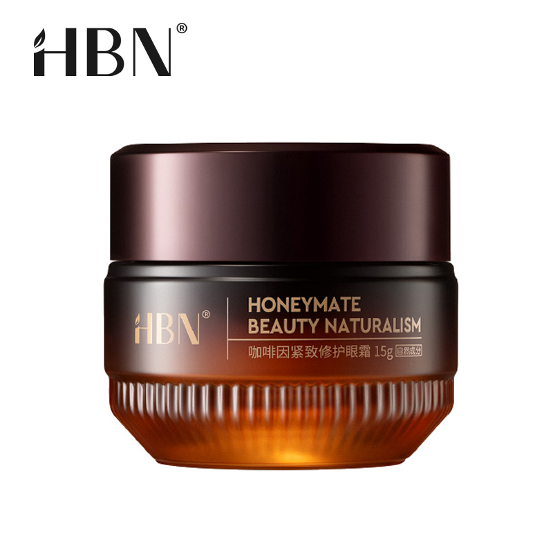HBN·咖啡因紧致修护眼霜3.0KFYS3001