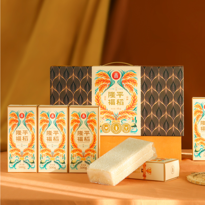 隆平福稻大米礼盒4kg