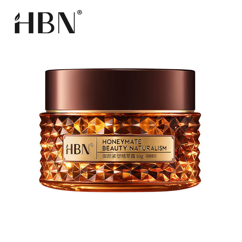 HBN御颜紧塑精萃霜（黑钻面霜2.0）YYJSJCS001