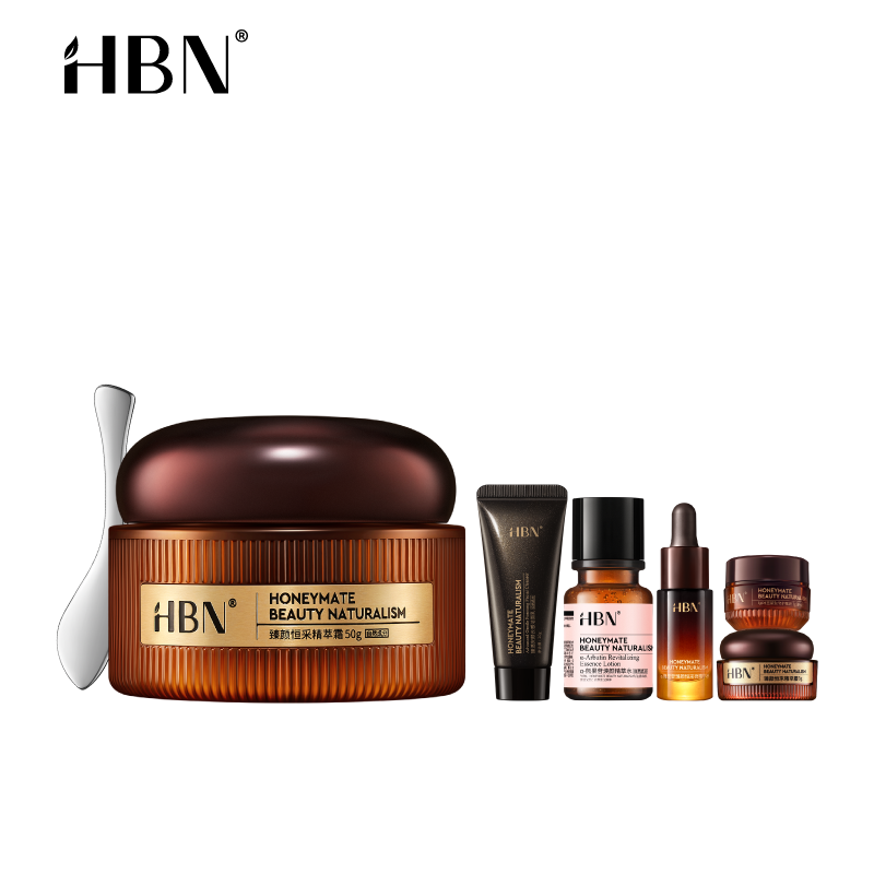 HBN臻颜恒采精萃霜（晶钻面霜）JZMS1219