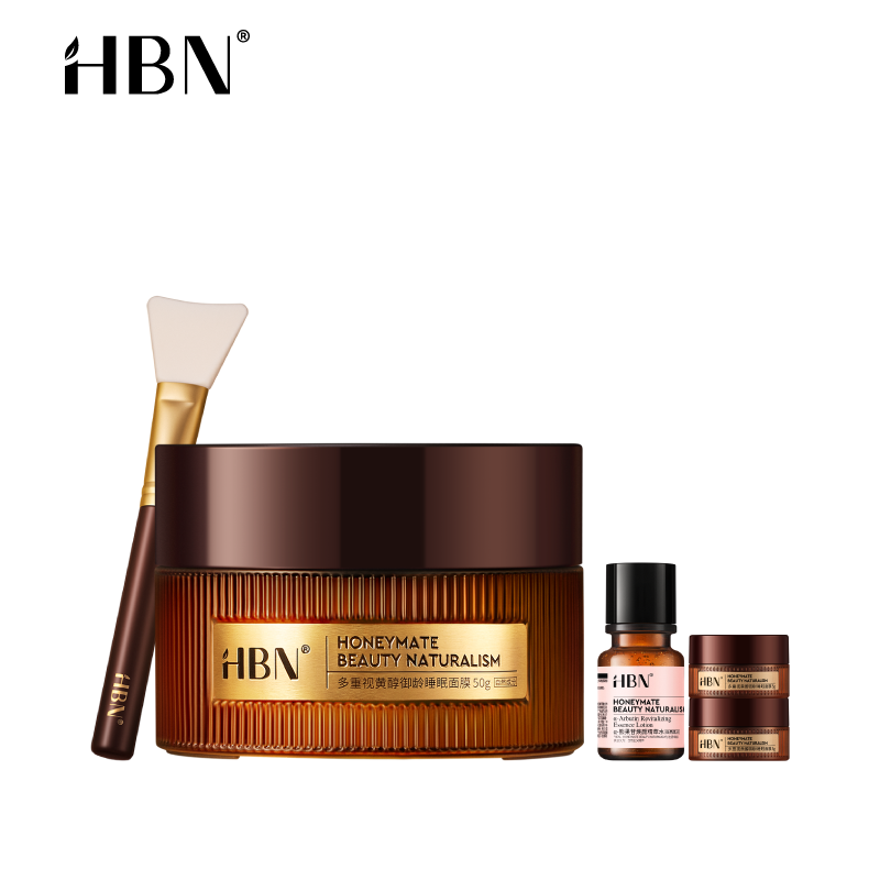 HBN多重视黄醇御龄睡眠面膜SMMM2511