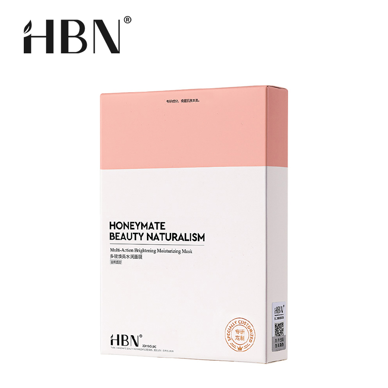 HBN·多效焕亮水润面膜HLMM1001