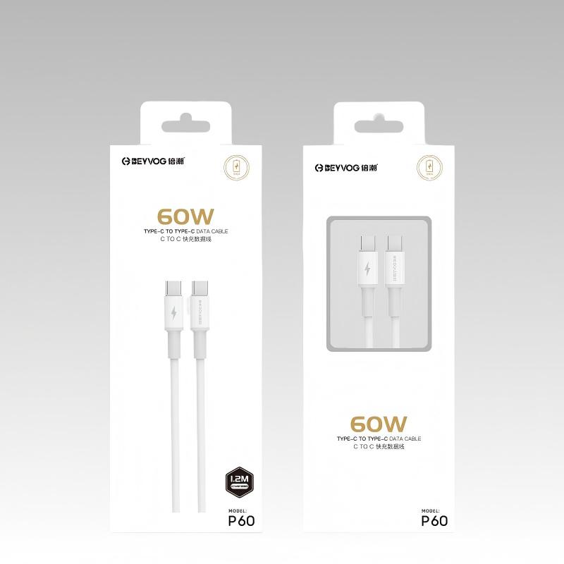 倍潮 套壳私模款 Type-c to Type-c 60W PD数据充电线 1.2M （白）P60