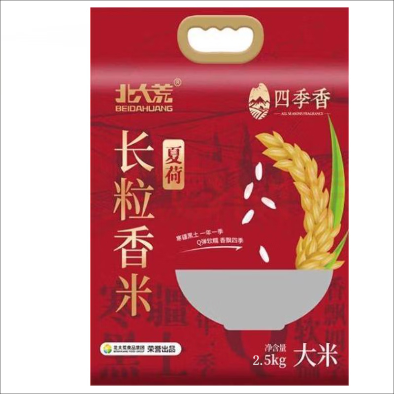 北大荒 四季香系列 长粒香米 2.5kg