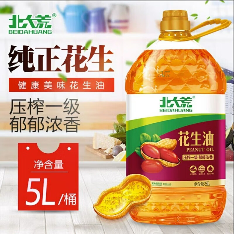 北大荒压榨一级花生油油 5L