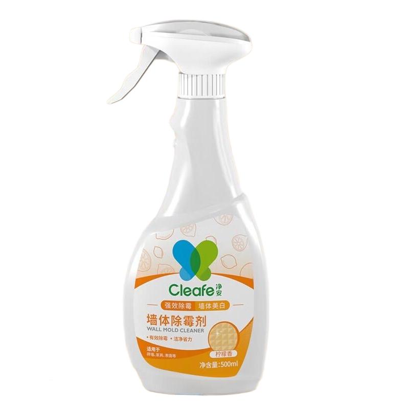 净安 墙体瓷砖除霉剂500g	BJC100286