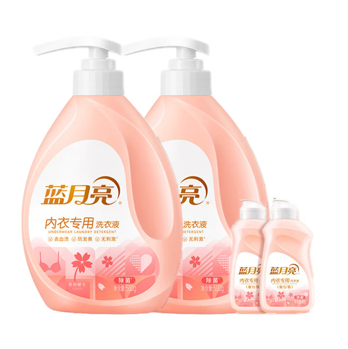 蓝月亮 内衣清洁组合：樱内500g×2+樱内80g×2	BJC08-81000416