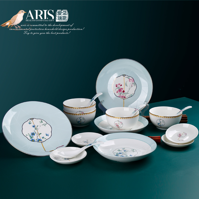 代发爱依瑞斯中国风-金泥小扇20头陶瓷餐具AS-D2001H