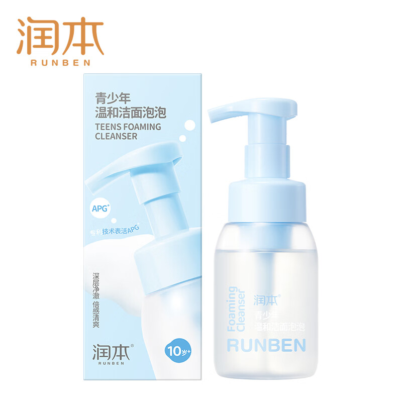 润本青少年温和洁面泡泡200ml
