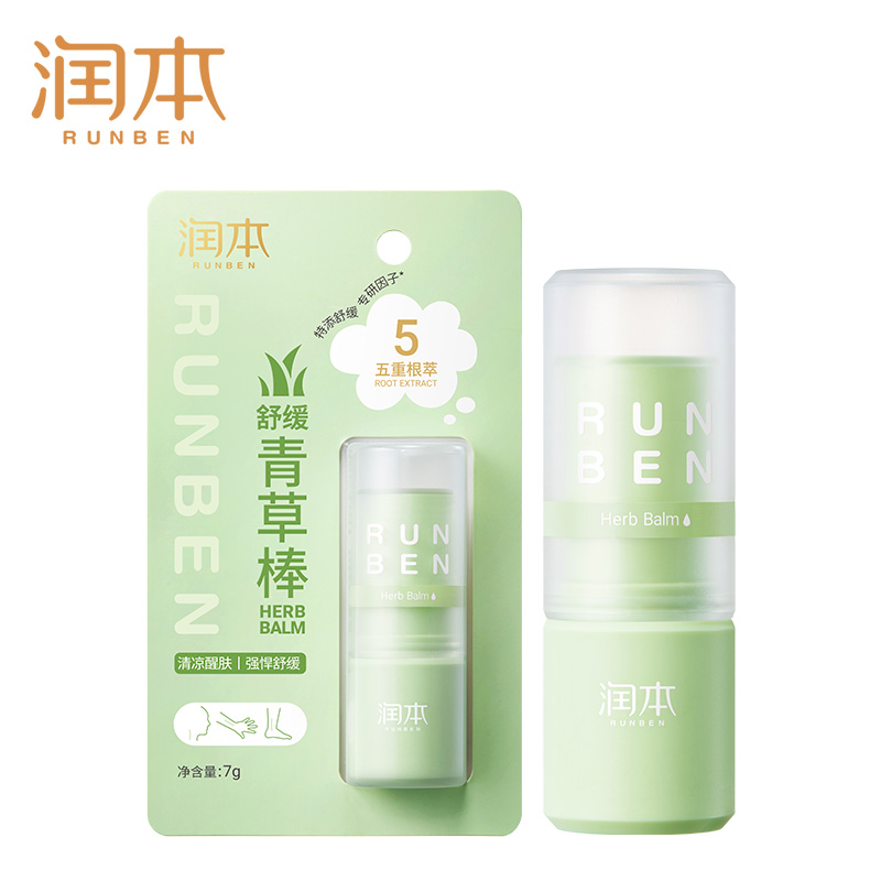 润本叮叮舒缓青草棒7g