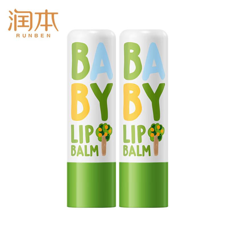 润本婴儿润唇膏4g  2件装