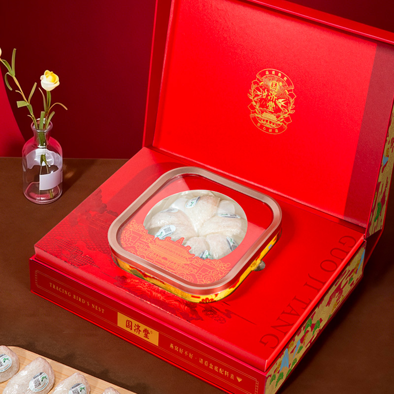 代发国济堂.国缤级溯源干燕窝礼盒30g