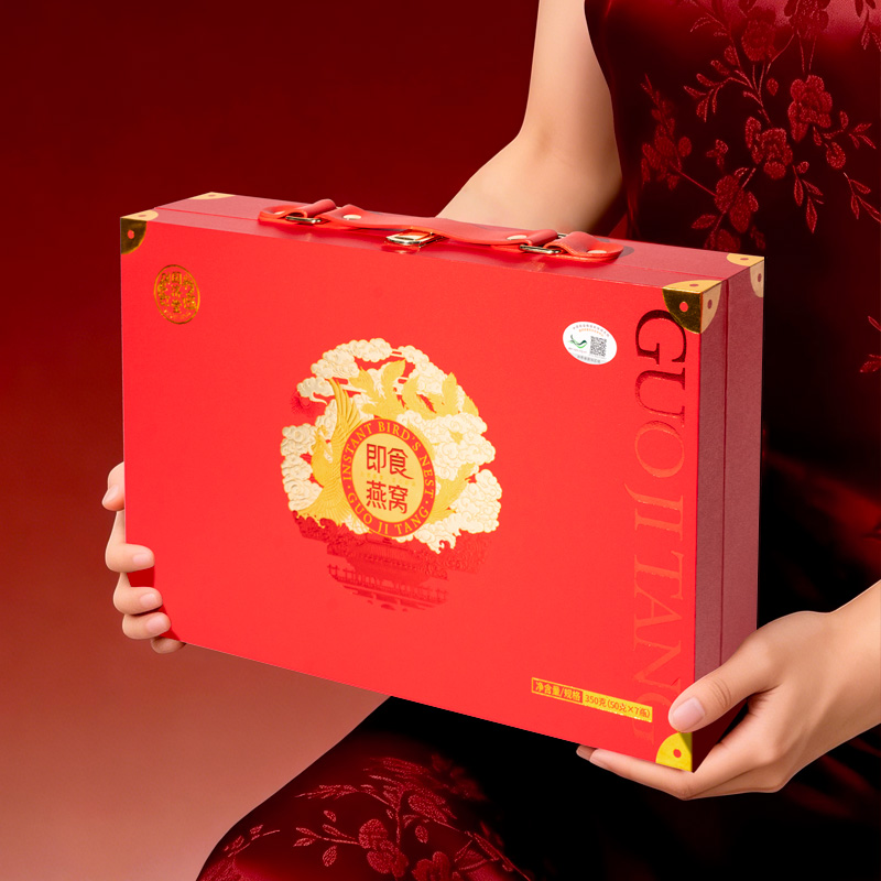 代发国济堂·红蕴天成 溯源即食燕窝 50g*7瓶