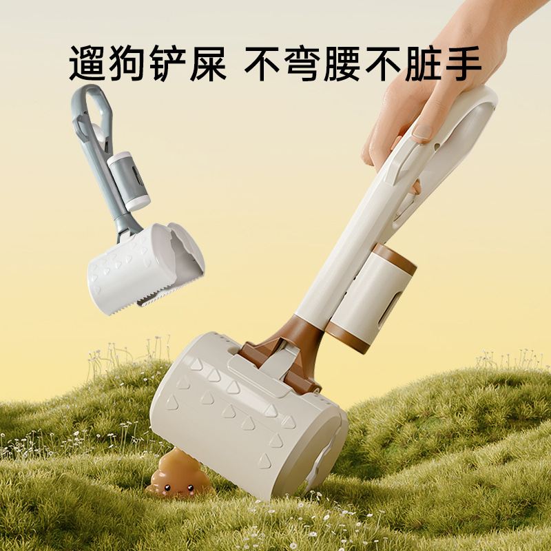 灵宠物语狗狗拾便器外出遛狗便携捡便器狗屎夹子大号犬猫拾便器多颜色可选