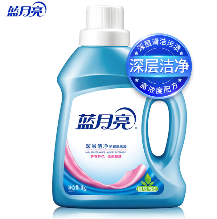 蓝月亮 深层洁净-自然清香1kg	BJC08-10000018
