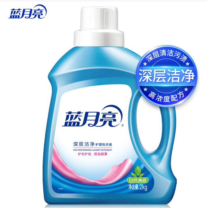 蓝月亮 深层洁净-自然清香2kg	BJC08-10000536