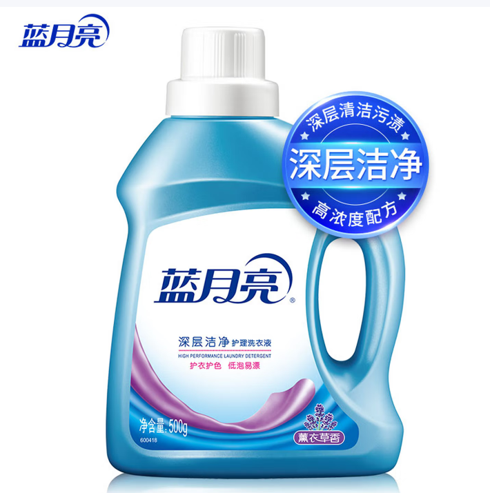 蓝月亮 深层洁净-薰衣草 500g	BJC08-10000015