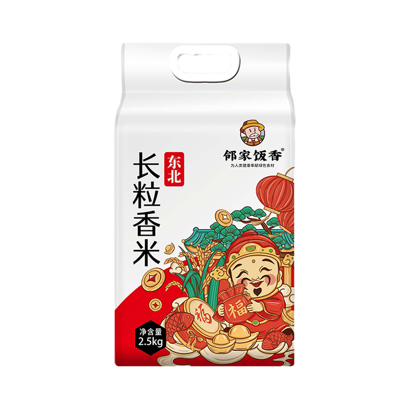 源头邻家饭香 东北大米 长粒香米 2.5kg/袋 真空双层包装  LJFX59