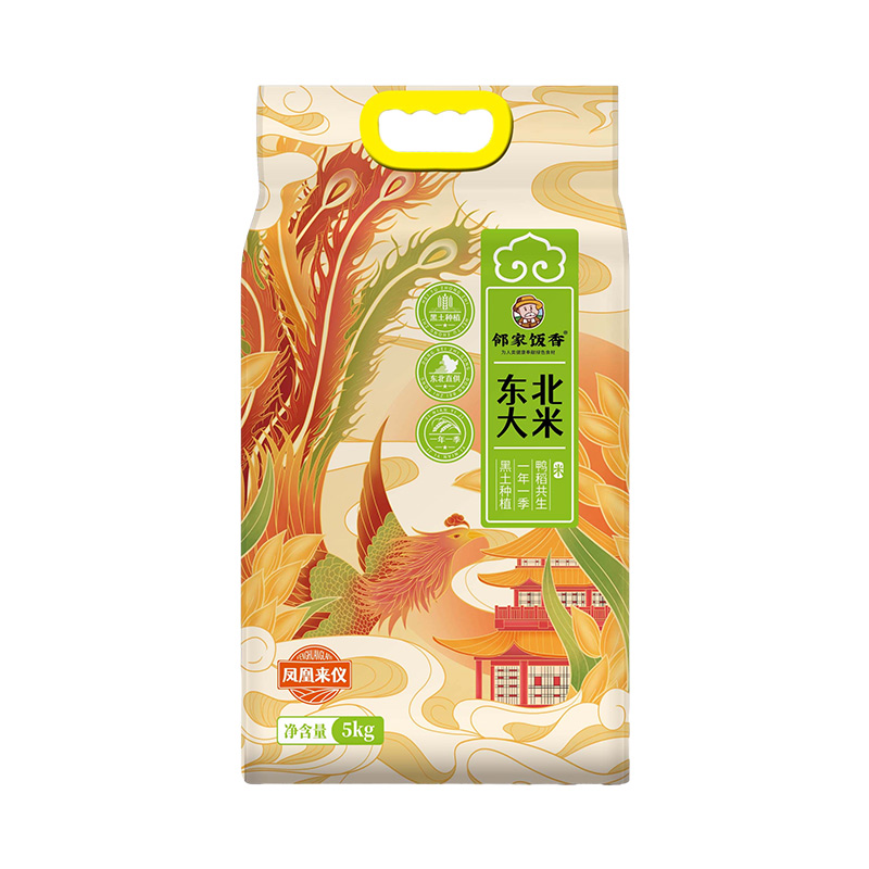 源头邻家饭香 凤凰来仪款东北大米 5kg/袋 真空双层包装 YF119