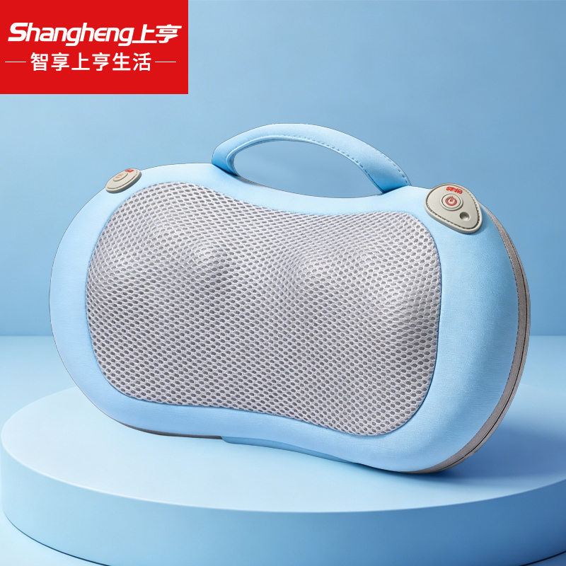 代发上亨颈椎按摩器SHZH-YF03