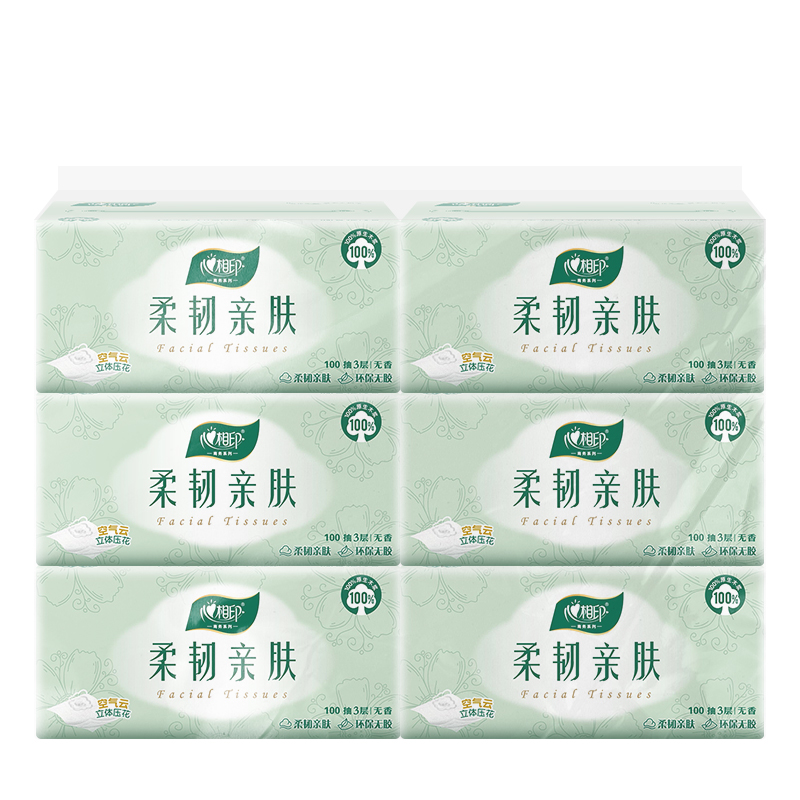 代发6DT100（包装）心相印云感柔韧亲肤三层100抽6包塑装抽纸（6包*1提）