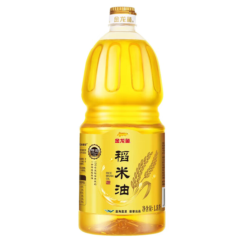 荐代发金龙鱼特选稻米油1.8L