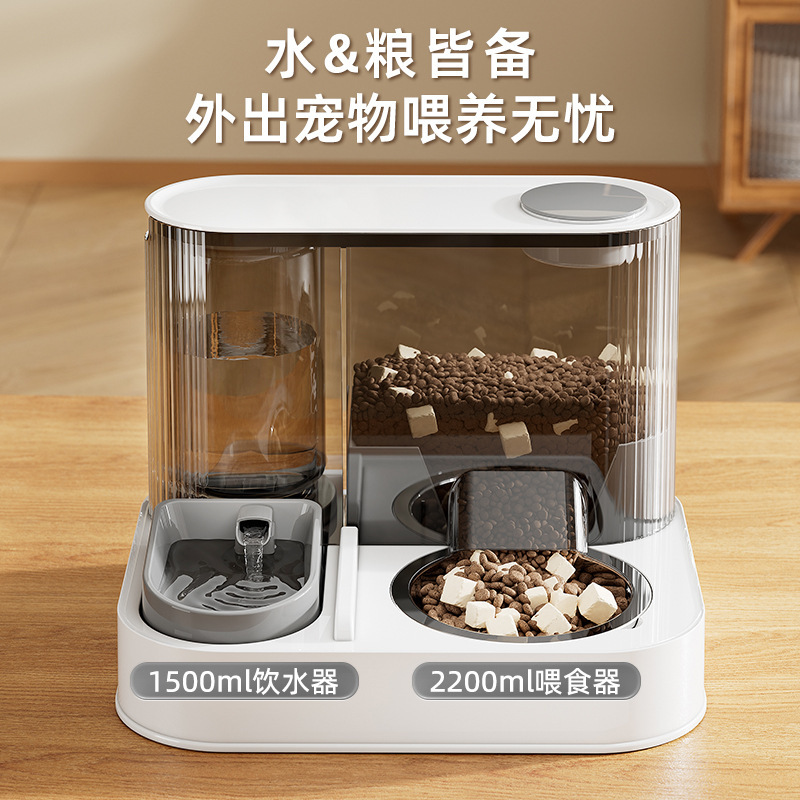代发灵宠物语猫碗水粮一体宠物碗猫咪自动喂水喂食器不漏粮不锈钢喂食盆一体机-基础款灰色有碗