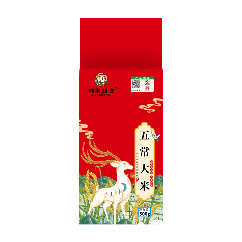 源头邻家饭香 二级产区五常大米 500g/袋 真空包装  LJFX19-W