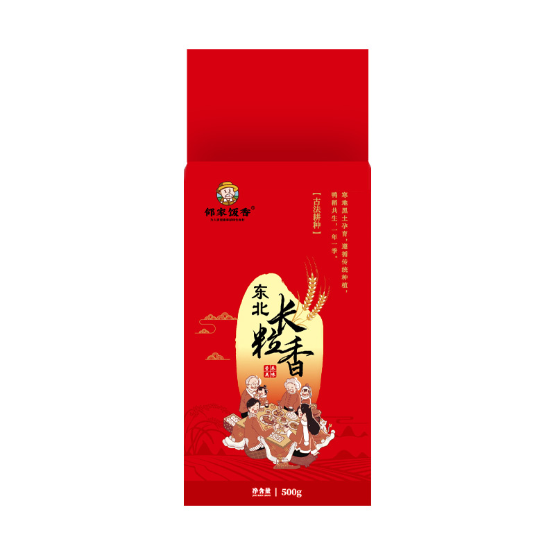 源头邻家饭香 东北大米 长粒香 500g/袋 真空包装    LJFX13-C