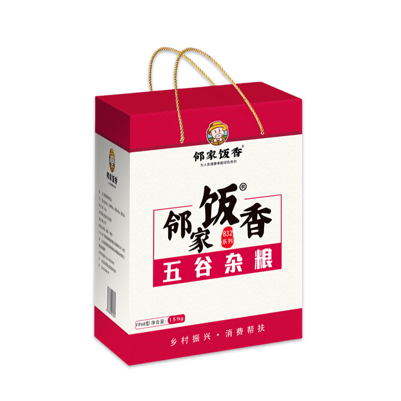 源头邻家饭香 杂粮礼盒 1.51kg/盒 乡村振兴 消费帮扶 832系列 FP68
