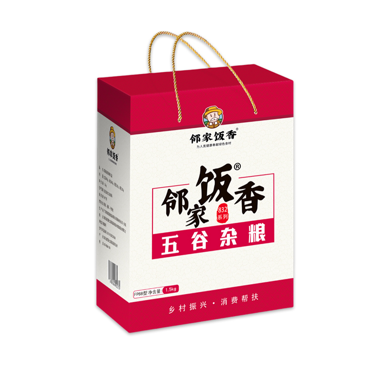 邻家饭香 杂粮豆类礼盒 1.5kg/盒 乡村振兴 消费帮扶 832系列FP88