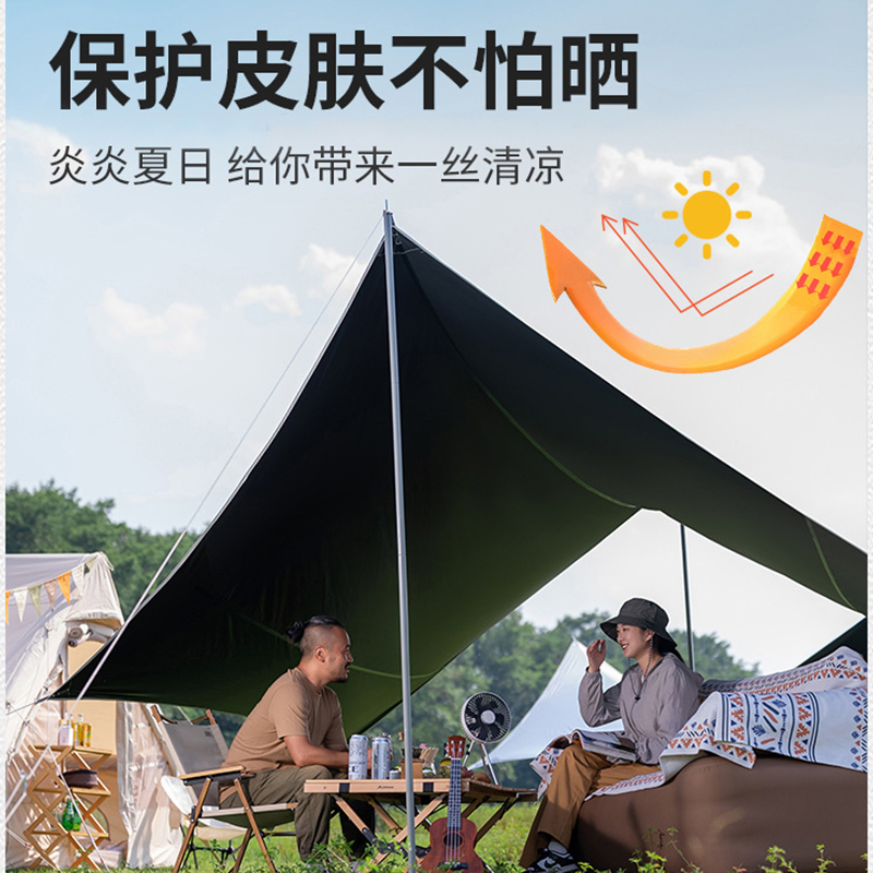代发FTLY飞图乐蝶形黑胶六角天幕大号