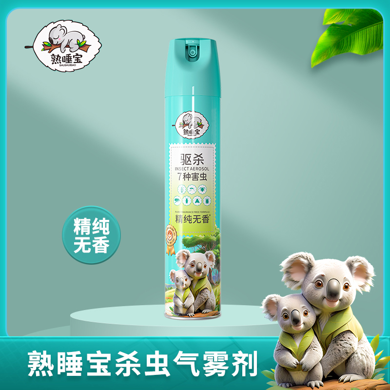 代发熟睡宝杀虫剂600ml（精纯无香）