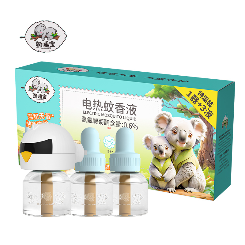 代发熟睡宝电热蚊香液套装（1器+3液）