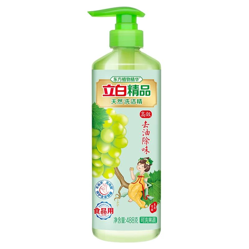 代发立白精品青提茉莉洗洁精488g*1桶
