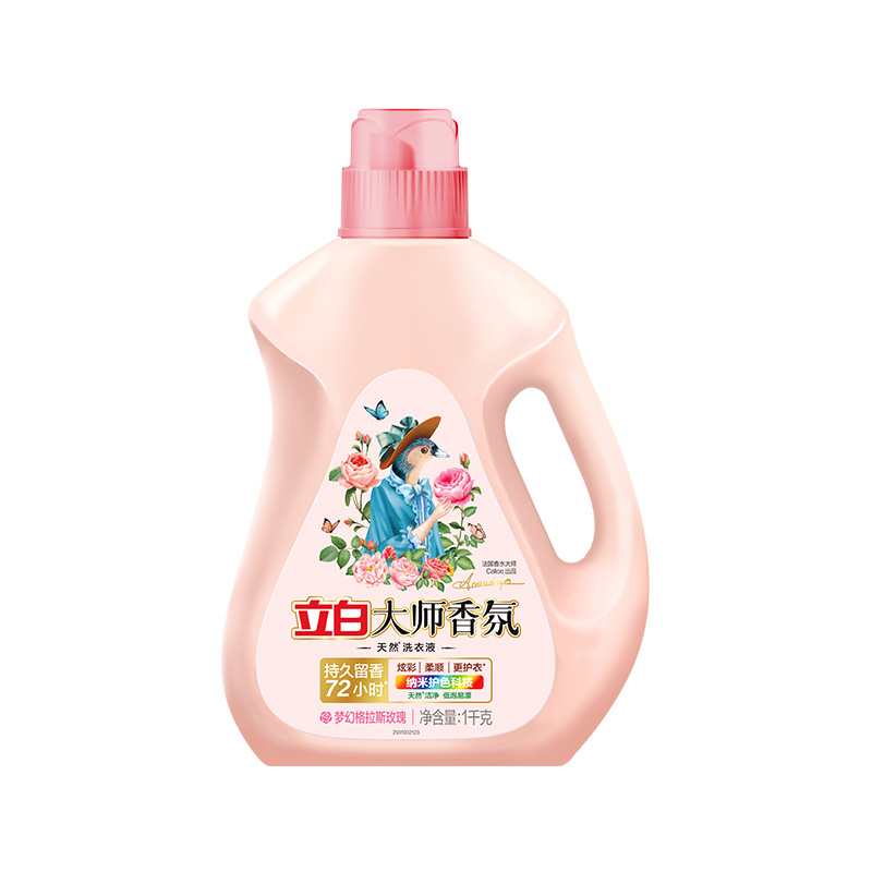 立白大师香氛洗衣液玫瑰1kg*1瓶