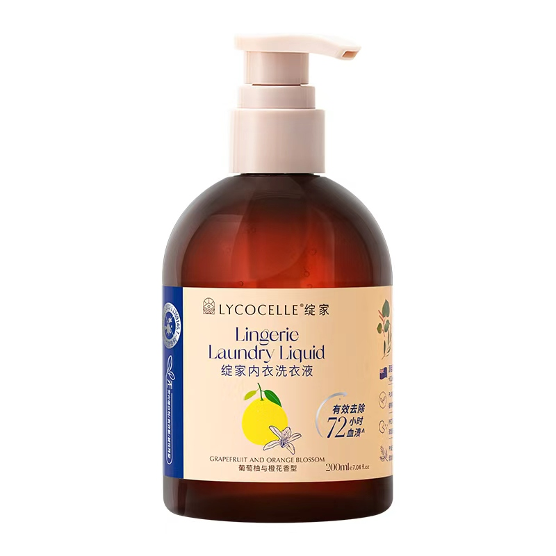 代发绽家内衣洗衣液200ml（葡萄柚与橙花/檀木与小花茉莉）
