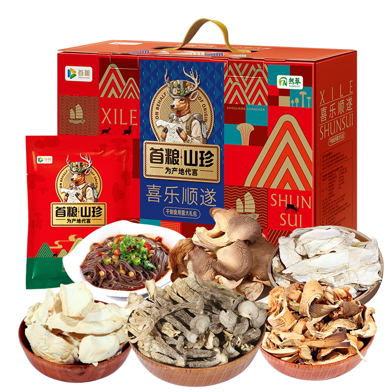 代发首粮 喜乐顺遂-喜悦菌萃  880g