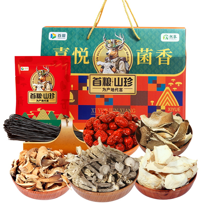 代发首粮 喜悦菌香-喜悦菌韵 1060g