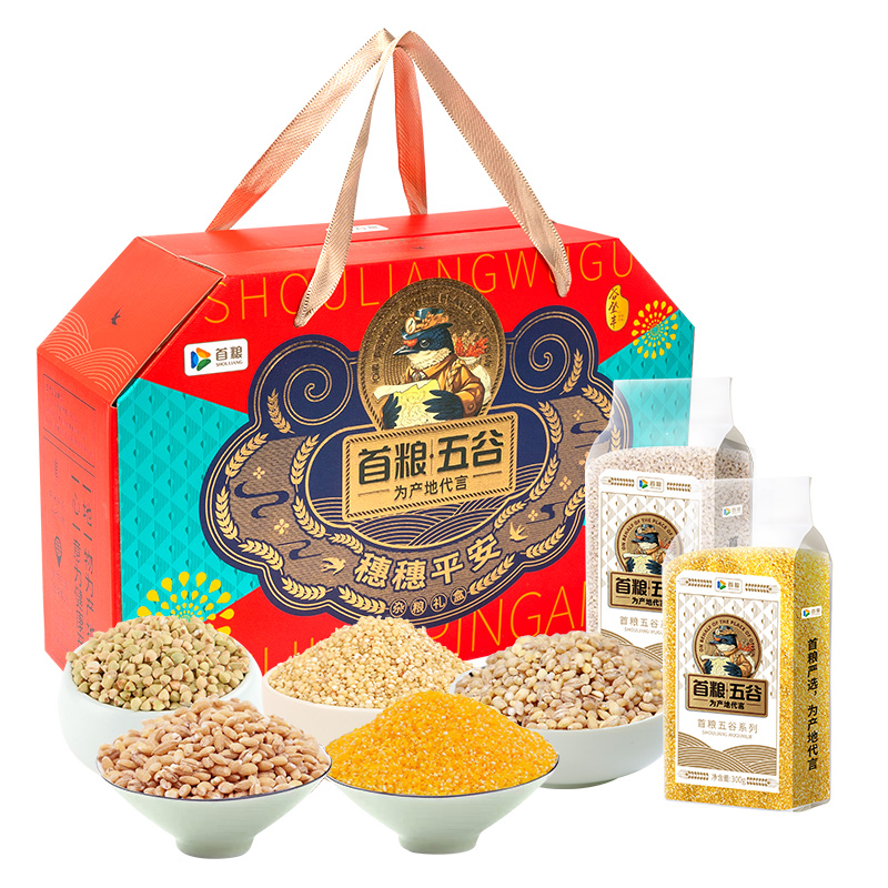 首粮 首粮-穗穗平安杂粮礼盒 1660g