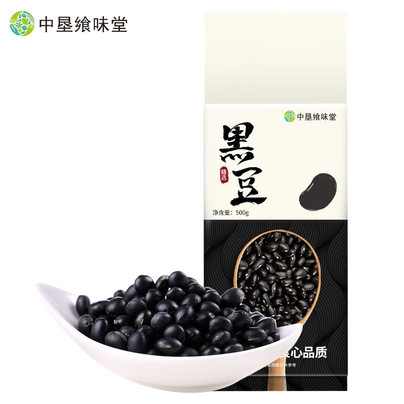 代发中垦飨味堂精选黑豆500g