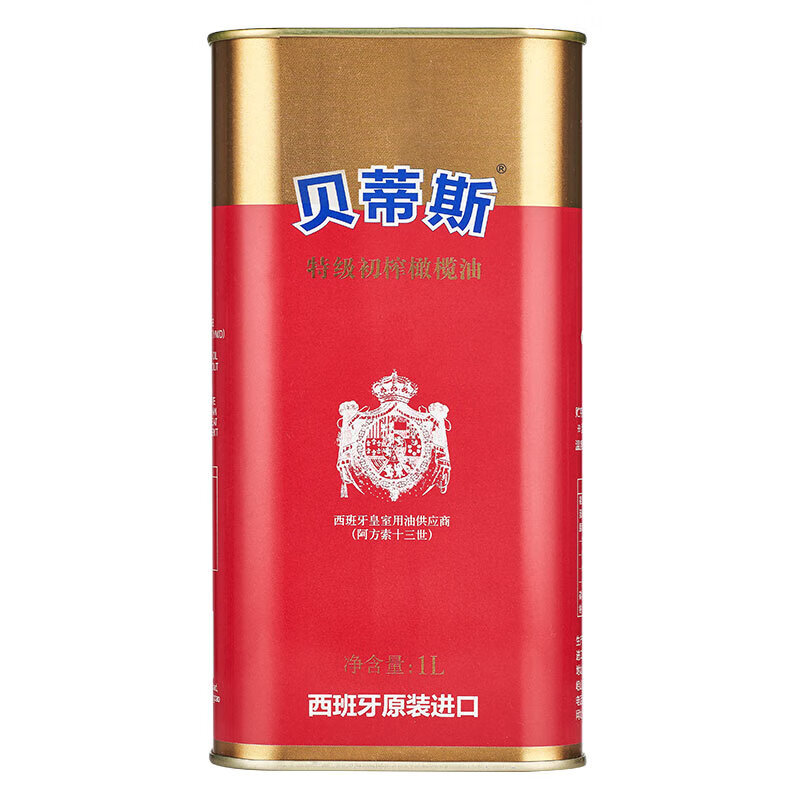 源头贝蒂斯特级初榨橄榄油礼盒1L