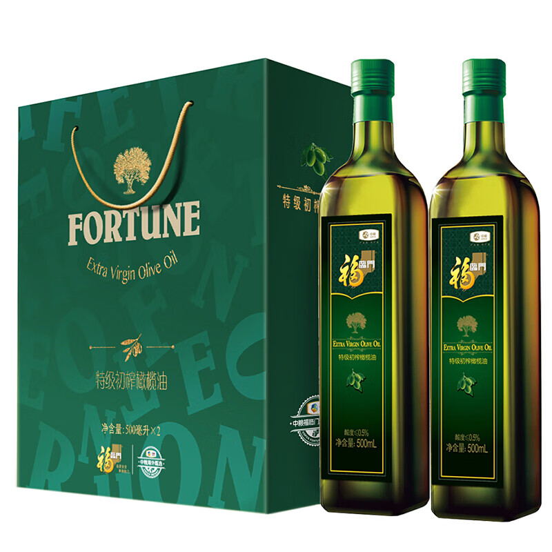 福临门特级初榨橄榄油套盒500ml*2 植物油中粮食用油