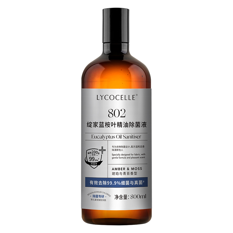 代发绽家蓝桉叶精油除菌液800ml多种香型可选