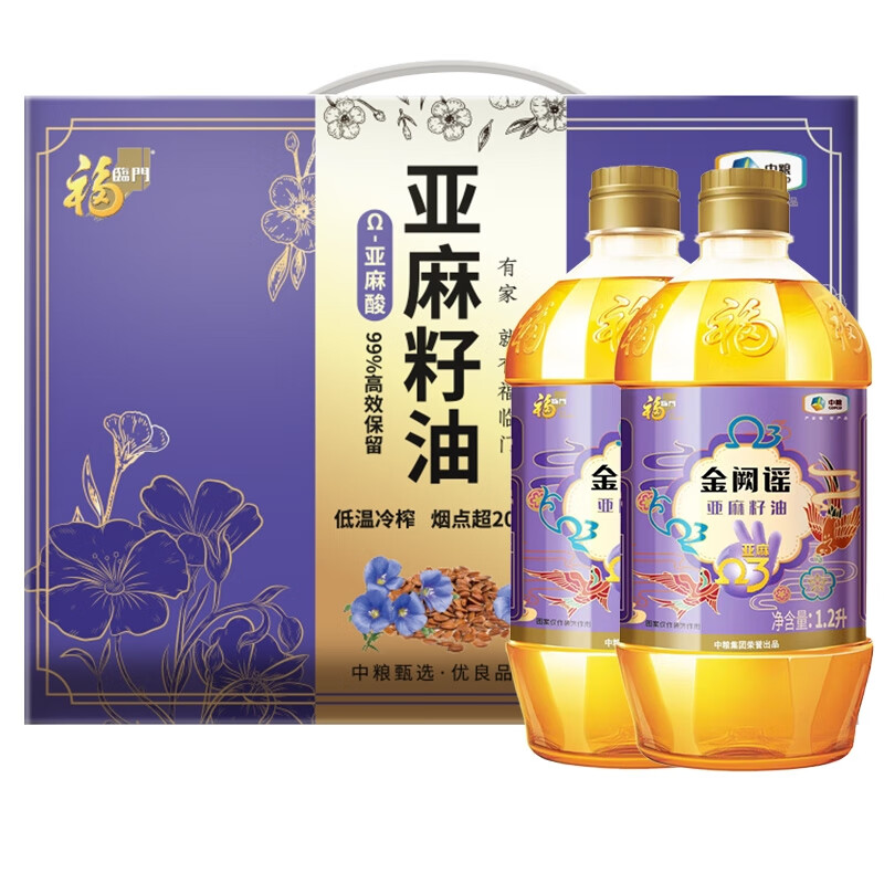 源头福临门金阙谣亚麻籽油1.2L*2礼盒
