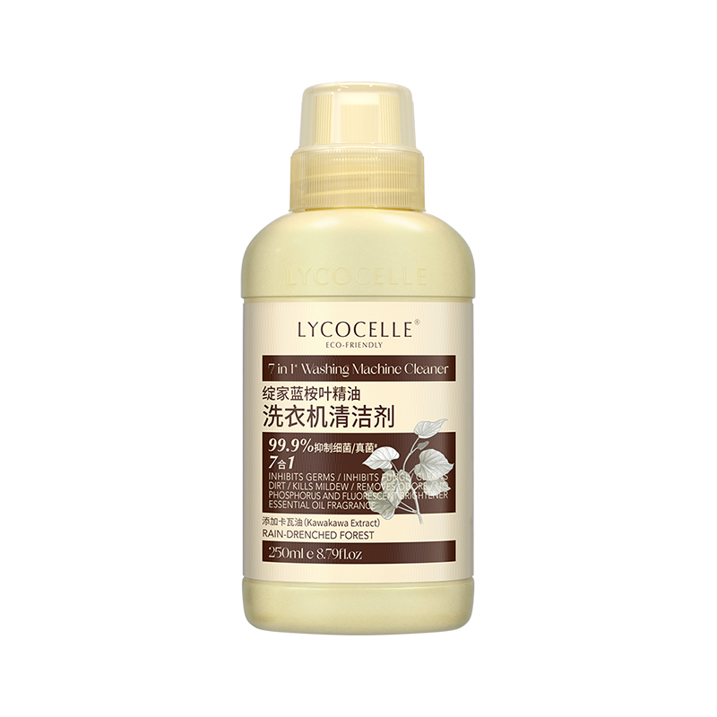 荐代发Lycocelle绽家洗衣机槽除菌液250ml