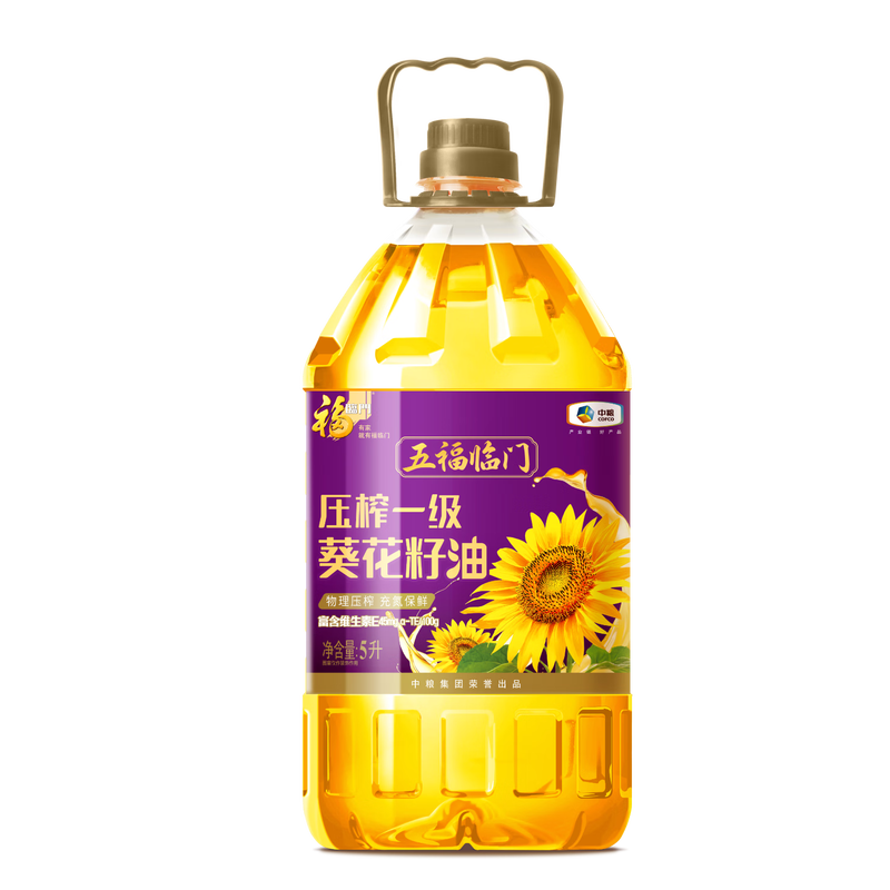 源头福临门五福临门葵花籽油5L